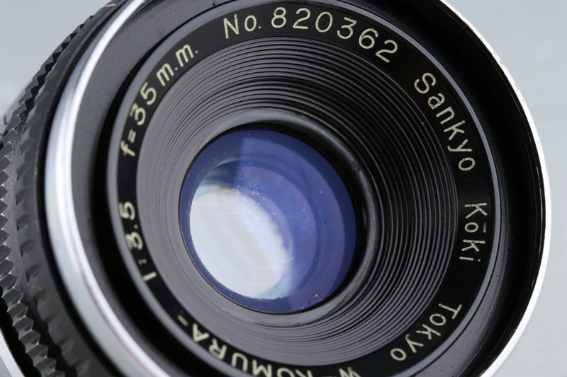 Sankyo Koki W-Komura 35mm F/3.5 Lens for Leica L39 #46526C1