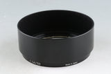 Carl Zeiss Planar T* 50mm F/1.4 ZE Lens for Canon #46626G42