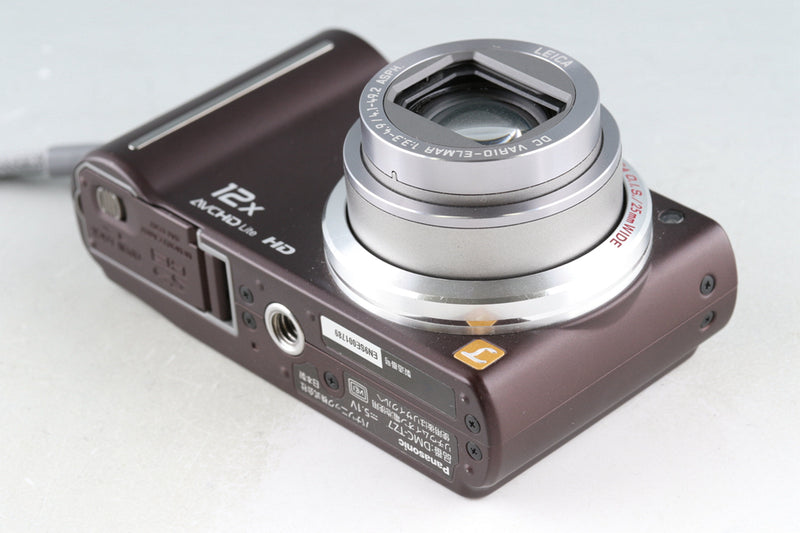 Panasonic Lumix DMC-TZ7 Digital Camera With Box #46717L7 – IROHAS SHOP