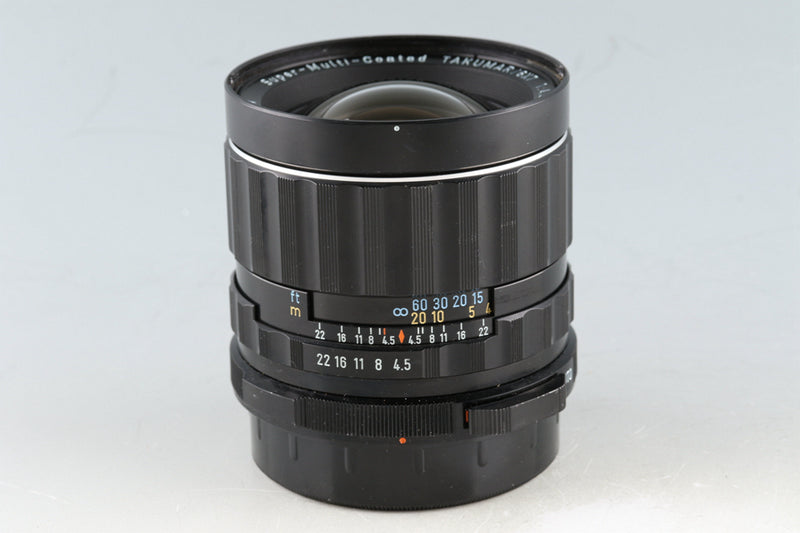 Asahi Pentax SMC Takumar 6x7 75mm F/4.5 Lens #46930G41