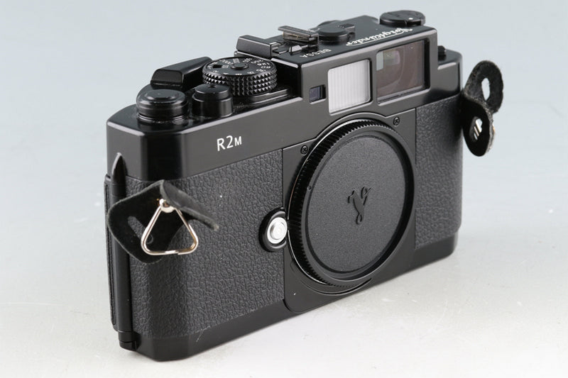 Voigtlander Bessa R2M 35mm Rangefinder Film Camera With Box 