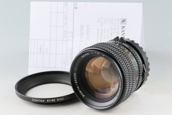 Mamiya Mamiya-Sekor C 80mm F/1.9 N Lens for Mamiya 645 CLA By Kanto Camera #47083E4