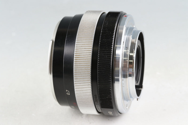 Voigtlander Color-Heliar 75mm F/2.5 SL Lens for Minolta MD #47149F4