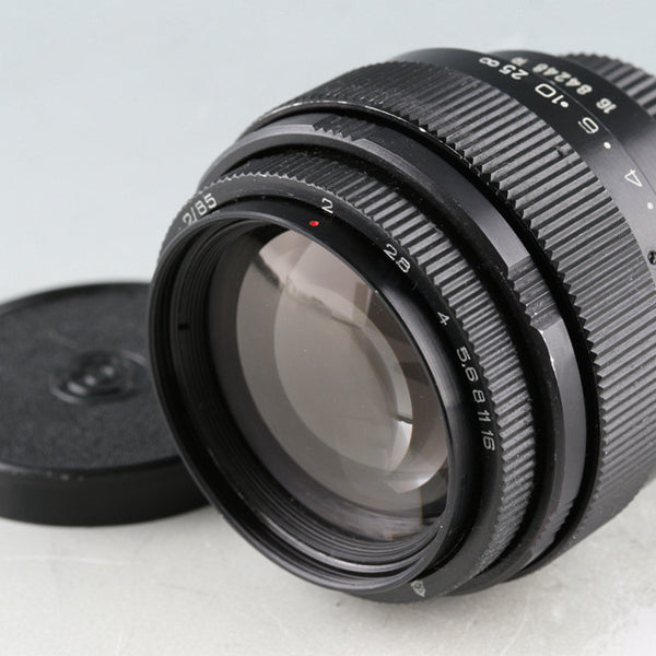 MC Jupiter-9 85mm F/2 Lens for M42 #47151F4