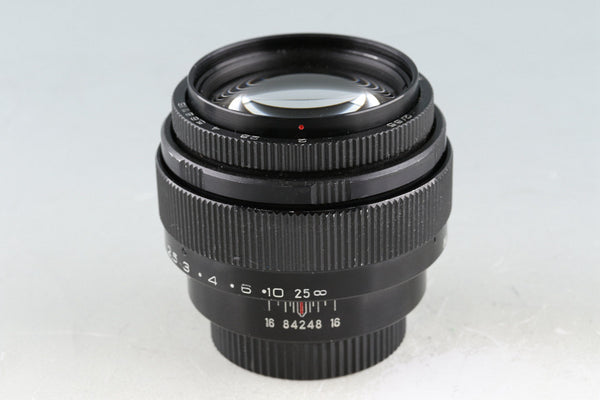 MC Jupiter-9 85mm F/2 Lens for M42 #47151F4
