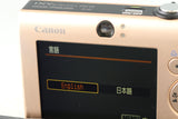 Canon IXY 20 IS Digital Camera With Box #47248L3