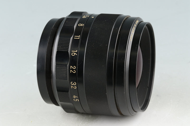 Nikon EL-Nikkor 210mm F/5.6 Lens #47349G21