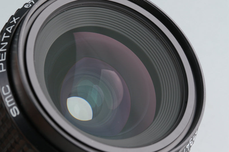 SMC Pentax 67 55mm F/4 Lens #47390C6