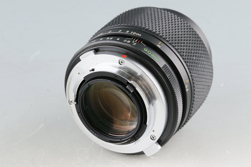 Olympus OM-System Zuiko Auto-Macro 90mm F/2 Lens #47429F5