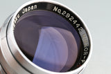 Nikon Nippon Kogaku NIKKOR-P.C 85mm F/2 Lens #47436C2