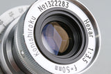Konishiroku Hexar 50mm F/3.5 Lens for Leica L39 #47463C2