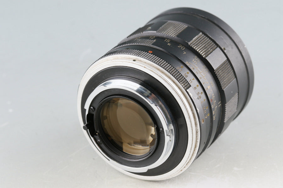 Minolta Auto Tele Rokkor-PF 100mm F/2 Lens #47568F5 – IROHAS SHOP