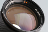 Hasselblad Carl Zeiss Planar T* 110mm F/2 F Lens #47731G23