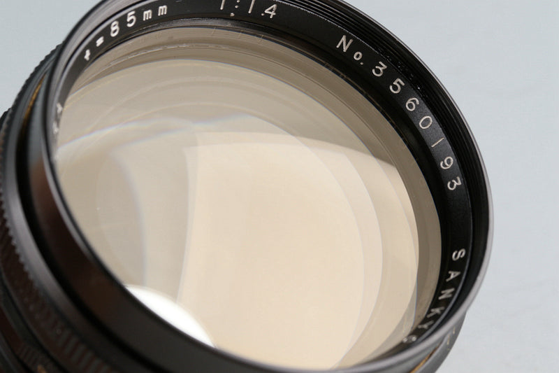 Sankyo Kohki Komura 85mm F/1.4 Lens for M42 #47813C3 – IROHAS SHOP