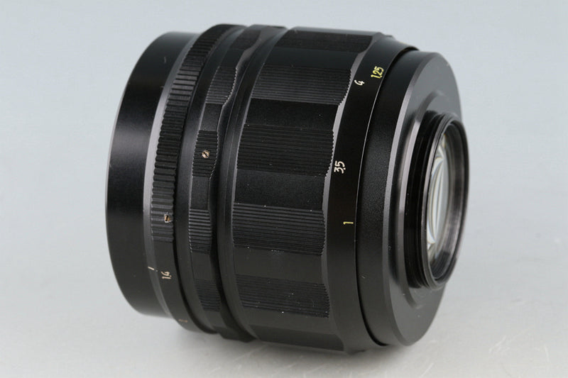 Sankyo Kohki Komura 85mm F/1.4 Lens for M42 #47813C3