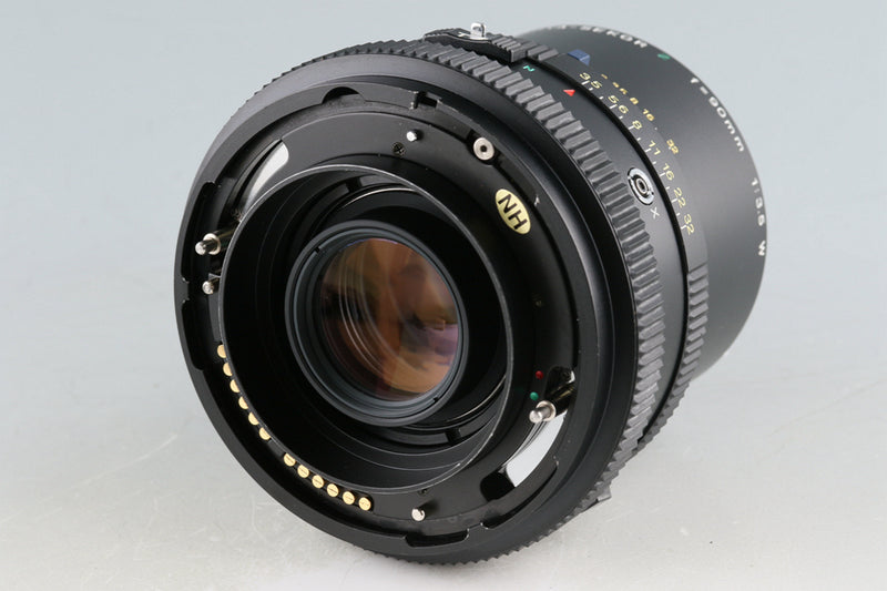 Mamiya-Sekor Z 90mm F/3.5 W Lens #47818G21