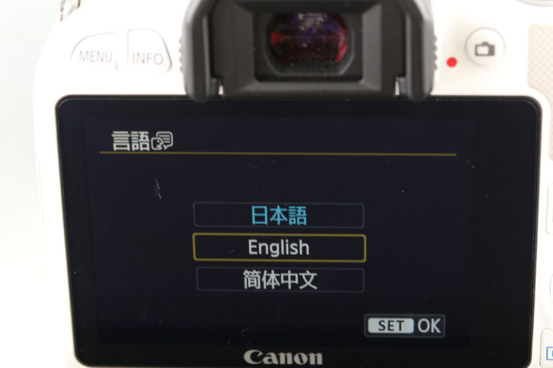 Canon EOS Kiss X7 + EF-S 18-55mm F/3.5-5.6 IS STM Lens #48035M2