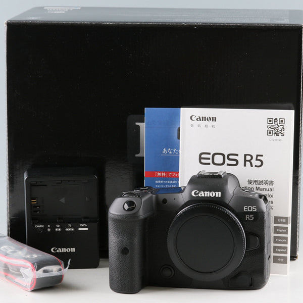 Canon EOS R5 Mirrorless Digital Camera With Box #48078L3 – IROHAS SHOP