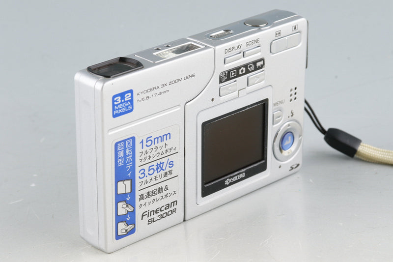 Kyocera Finecam SL300R Digital Camera #48155M2 – IROHAS SHOP