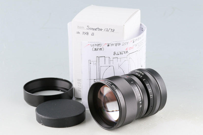 MS-Optical Sonnetar 73mm F/1.5 F-MC Lens With Box #48238L7