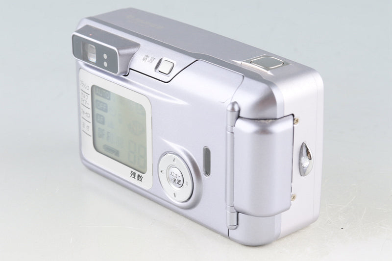 Fujifilm Natura S 35mm Point & Shoot Film Camera #48293I – IROHAS SHOP
