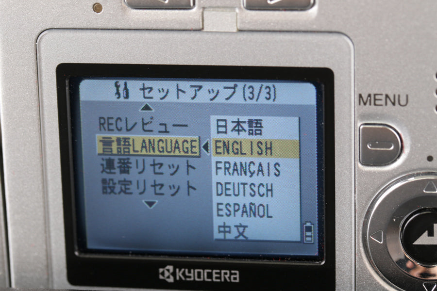 Kyocera Finecam SL400R Digital Camera #48341M2 – IROHAS SHOP