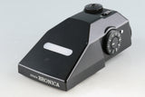 Zenza Bronica ETR Si Medium Format Film Camera #48364F3