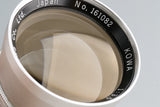 Kowa 150mm F/3.5 Lens for Kowa Six #48433H12