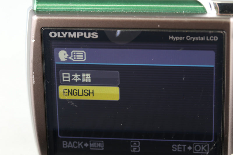 Olympus μ 830 Digital Camera #48451E6