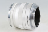 Carl Zeiss Planar T* 50mm F/2 ZM Lens for Leica M #48467C2