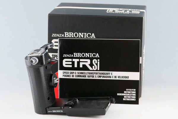 Zenza Bronica ETR Si Speed Grip-E With Box #48484L8