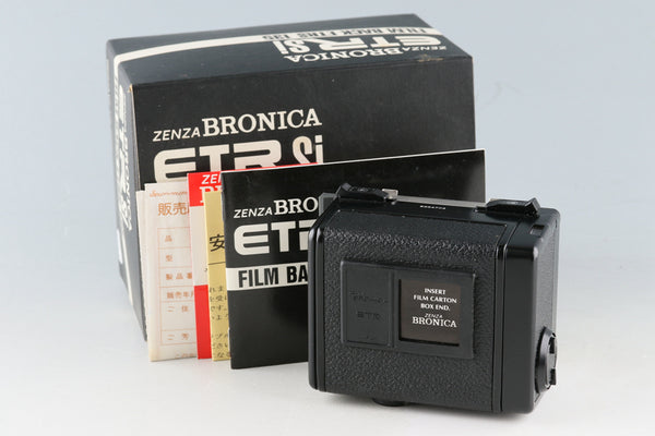 Zenza Bronica ETR Si Film Back ETRS 135 With Box #48485L8