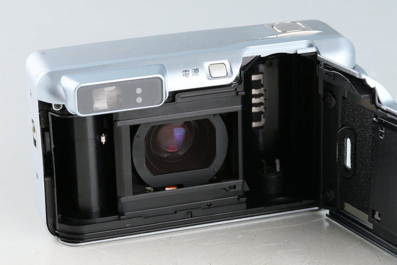 Fujifilm Natura S 35mm Point & Shoot Film Camera #48515D8 – IROHAS