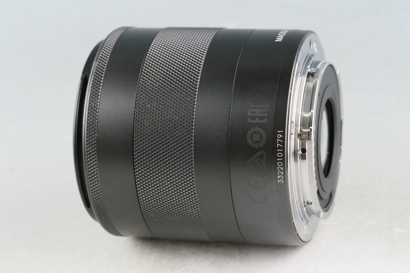Canon EOS M3 + EF-M 18-55mm F/3.5-5.6 IS STM Lens #48532G3