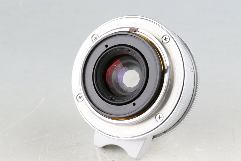 Voigtlander Color-Skopar 50mm F/2.5 Lens for L39 #48569C2