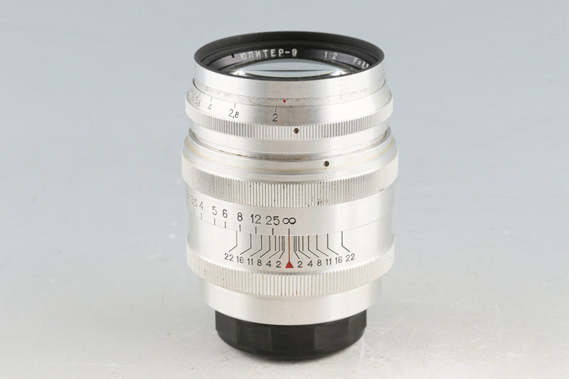Jupiter-9 85mm F/2 Lens for Leica L39 #48632C1
