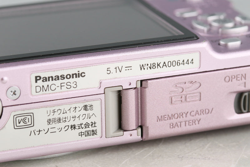 Panasonic Lumix DMC-FS3 Digital Camera #48666E1 – IROHAS SHOP