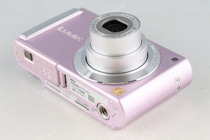 Panasonic Lumix DMC-FS3 パナソニック デジタルカメラ 【国内正規品