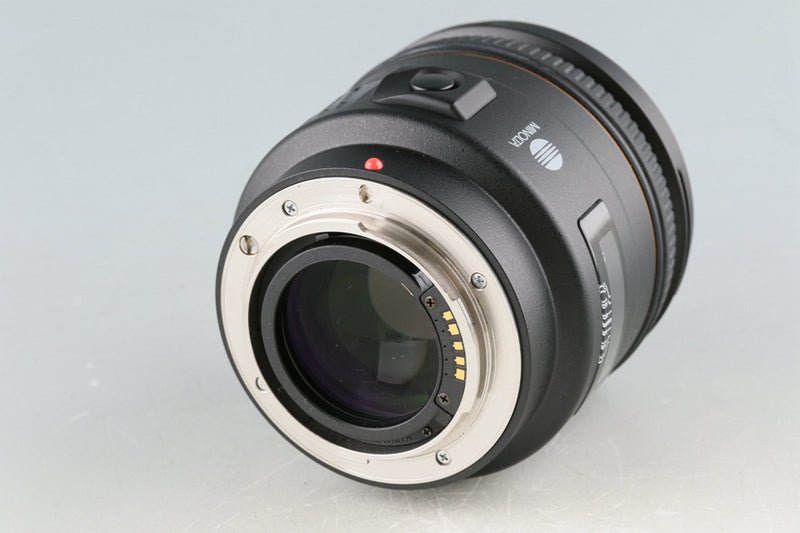 Minolta AF 85mm F/1.4 Lens for Sony AF #48836F5