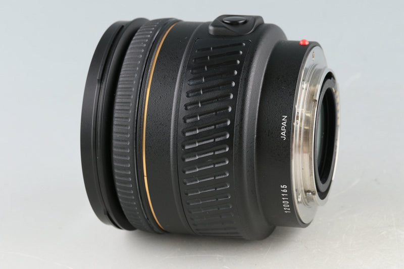 Minolta AF 85mm F/1.4 Lens for Sony AF #48836F5