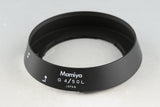 Mamiya G 50mm F/4 L Lens With Box #49150L8