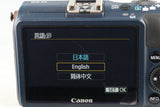 Canon EOS M + EF-M 18-55mm F/3.5-5.6 IS STM + EF-M 22mm F/2 + Speedlite 90EX #49207L3