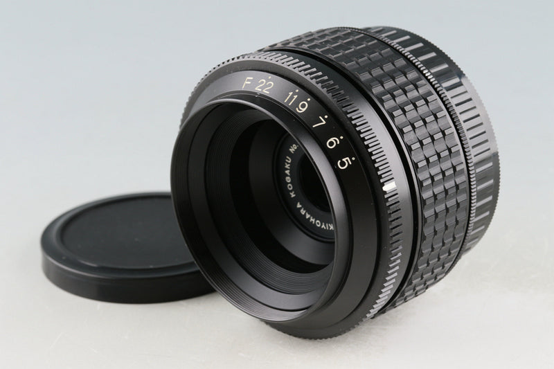 Kiyohara Kogaku VK70R Lens for Pentax 645 #49291C6