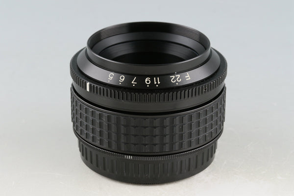 Kiyohara Kogaku VK70R Lens for Pentax 645 #49291C6