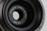 Kiyohara Kogaku VK70R Lens for Pentax 645 #49291C6