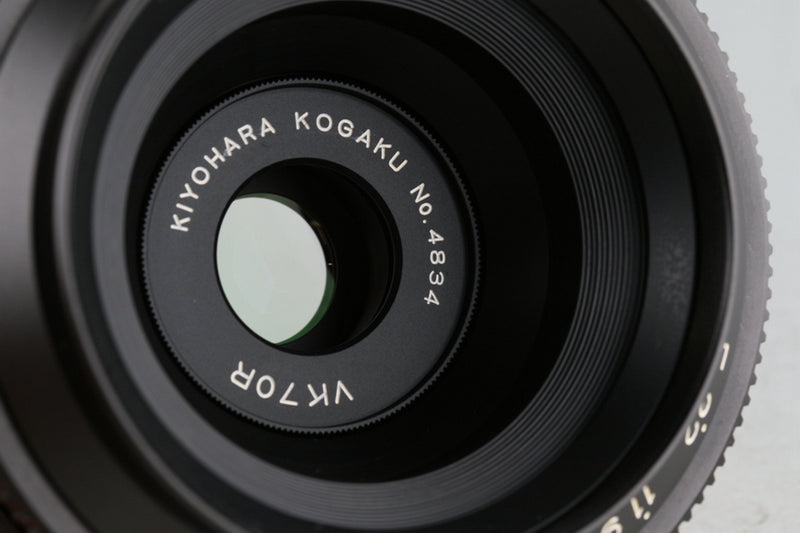 Kiyohara Kogaku VK70R Lens for Pentax 645 #49291C6