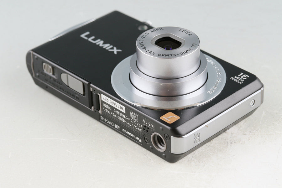 Panasonic Lumix DMC-FH5 Digital Camera *Japanese version only * #49364 –  IROHAS SHOP