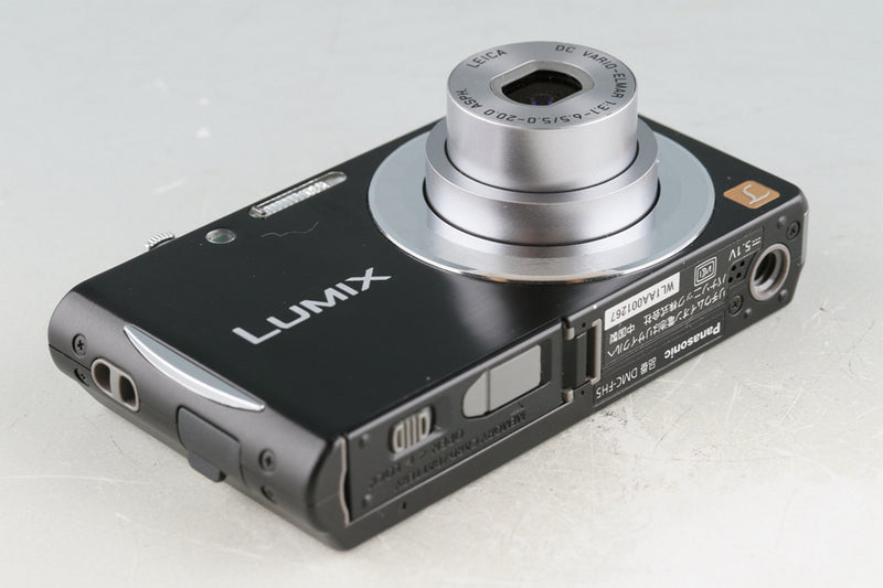 Panasonic Lumix DMC-FH5 Digital Camera *Japanese version only 