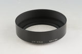 Voigtlander Ultron 40mm F/2 Lens for Nikon #49368E5