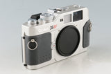 Rollei 35RF Rangefinder Film Camera + Sonnar 40mm F/2.8 Lens With Box #49374L7
